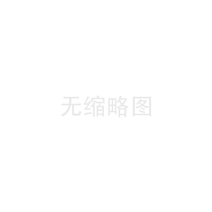 ISO 42001人工智能管理体系：框架、实施与行业应用全景分析