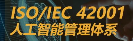 泉州市丰泽艾宝信息技术服务中心