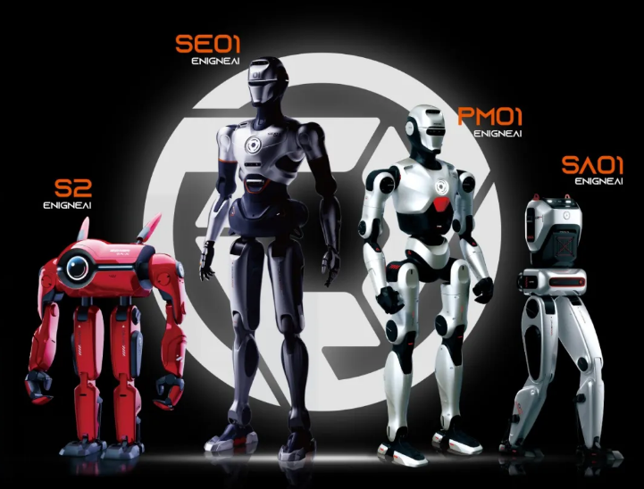 给智能机器人立规矩：为什么说ISO42001是EAI的